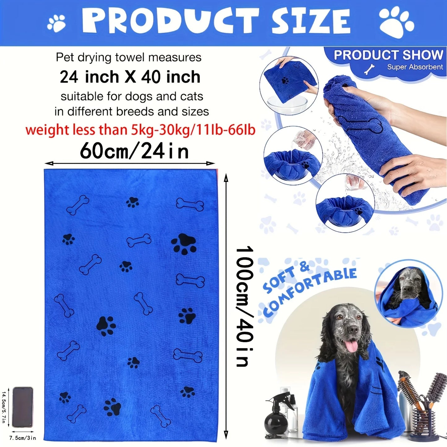 Quick-Drying Microfiber Dog Towel - Absorbent Pet Bath Towel for Car